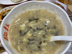 营养沙汤-肥叔锅贴(上沙路店)