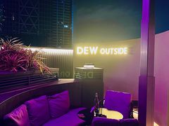 -DEW Lounge(深圳湾店)
