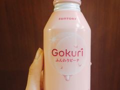 -blt精品超市(KKMALL京基店)