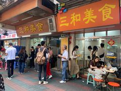 -三和美食(西华路店)