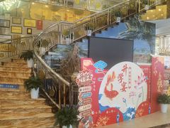 -艳阳天酒店(五里新村店)