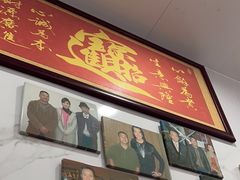 -唐记臭干(金鹰后街店)