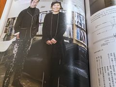 -斯多格书乡(北京大学畅春园店)