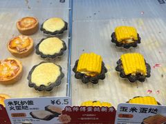 -鲍师傅糕点(江苏路店)