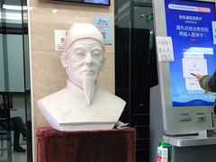 -河西区陈塘庄街社区卫生服务中心