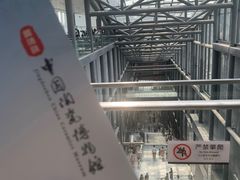 -景德镇中国陶瓷博物馆