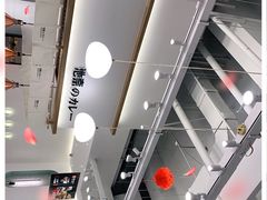 -池奈·日式咖喱蛋包饭(老城根Gpark店)