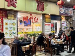 -华源餐厅·海鲜大排档(日月贝店)
