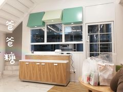-爸爸糖吐司面包(郑州正弘城店)