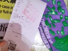 -Tenker Club弹刻极限主题公园 · 蹦床 · 团建 · 生日派对(大关店)