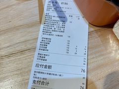 -柳州肥姨妈大骨螺蛳粉(沙河店)