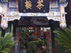 -北京湖广会馆