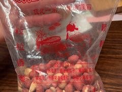 -刘艳明炒货(小心桥店)