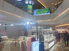 -皇庭广场(福华三路店)