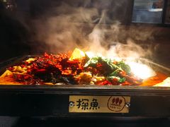 -探鱼·鲜青椒爽麻烤鱼(天河优托邦店)