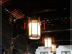 -古北水镇乌镇会精品酒店