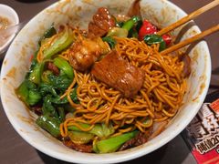 -王繁星面馆(西安熙地港店)