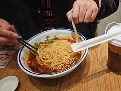 -遇见小面(碧桂园总部店)