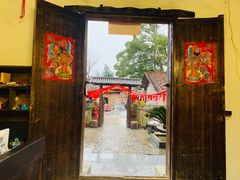 门面-温汤发糕(温汤店)