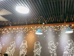 -串城缘阿里巴巴(海口店)