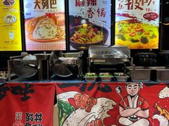 -清和园素食自助餐厅(义信堂美食城店)