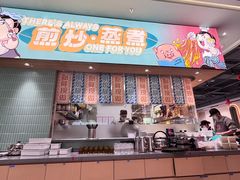-大头力茶餐厅(花都融创茂店)