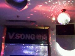 -唯尚主题式KTV(红谷滩店)