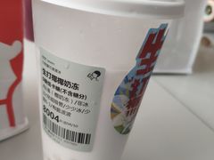 -喜茶(太原印象城店)