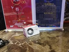 -宝乐星量贩KTV(莲升路店)