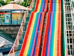 -大信·云顶星河游乐王国