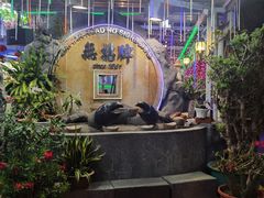 -無招牌海鮮(芽笼店)