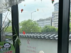 -懒人盐府人家(航天桥店)