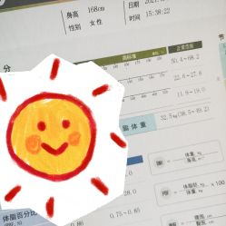 -FineYoga梵音瑜伽·普拉提