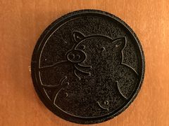 -矢场猪(名古屋站名铁店)