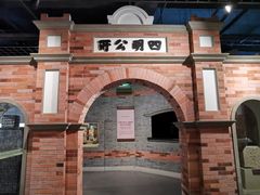 -上海三山会馆