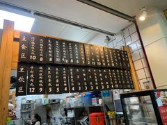 -壹碗糯米饭(昆阳店)