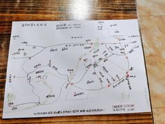 -黔人百味.贵州菜