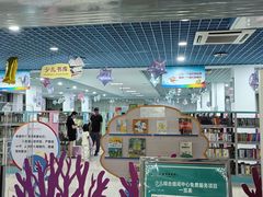 -三亚市图书馆