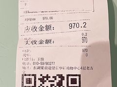 -老吉堂上海本帮菜(望京万象汇店)