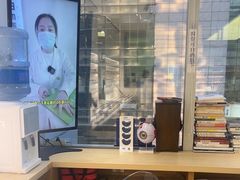 -启明眼镜(海淀黄庄店)