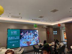 -U你·天然调味(南湖总店)