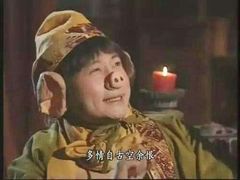 -淀里船宴(裕华东路店)