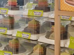 -开元商城(钟楼店)