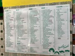 -金捞茶餐室(祐汉兴隆楼店)
