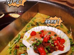 -降霜牛寿喜烧.和牛金赏Plus(501城市广场店)