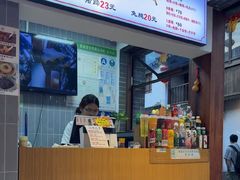 -赵元章肉骨烧(山塘街店)