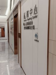 点击看大图 -奥本瑜伽·普拉提