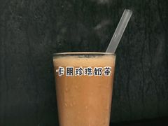 -卡朋西餐(较场西路店)
