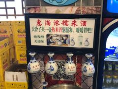 -大龙燚火锅(五一广场店)