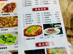 -茅炒屋龙虾·烧烤·湘菜(新河路店)